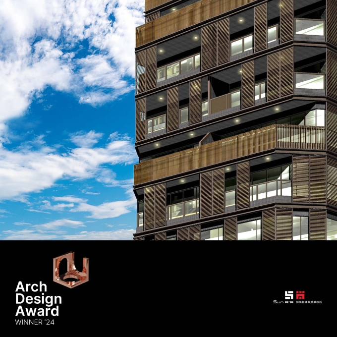 【美加機構大樓】榮獲 2024 年【芬蘭 Arch 設計大獎】Arch Design Award【建築設計銅獎】